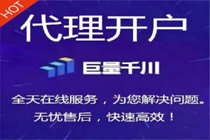 SEM代理实战：案例分享，优化效果显著