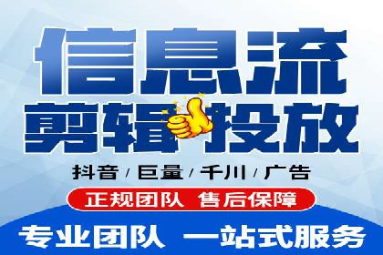 百度推广成功案例：助力企业拓展市场