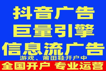 开户高返点的秘密武器：成功案例揭晓